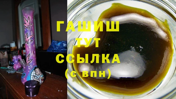 PSILOCYBIN Беломорск